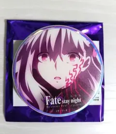2026年最新】FATE 間桐桜 缶バッジの人気アイテム - メルカリ