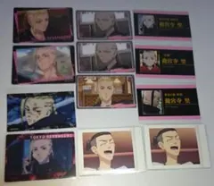 東京リベンジャーズ 龍宮寺堅 カード、ステッカー まとめ売り②