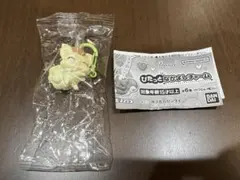 プリキュア ぴたっとなかよしチャーム　ココ
