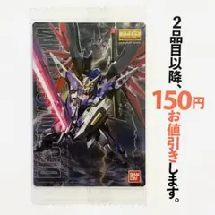 086 デスティニーガンダム【未開封】ガンプラパッケージアートコレクション