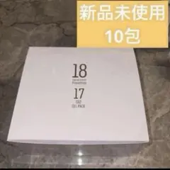 新品未使用 プリマトリーチェ 17 CO2ジェルパック(パック) 10包のサムネイル