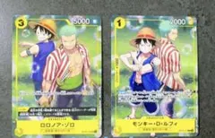 ワンピースカード ルフィ ゾロ PSA10 フレンドタッグ交流会 プロモ