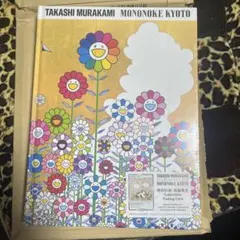 Item thumbnail for item e406cc68-f2fc-4b9c-b83d-c13867527611