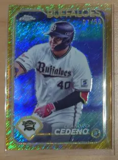 Topps Chrome Kenneth Taylor 299枚限定No.有 - メルカリ