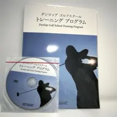 Item thumbnail for item 4258a6b9-81ed-4097-bc84-48064a19b7cb