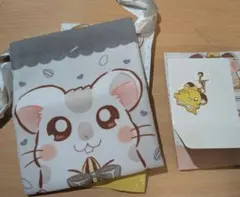 とっとこハム太郎DAISO　巾着　チャームのサムネイル