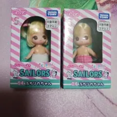 Liccaちゃん ぷちリカちゃん SAILORS 2体セット