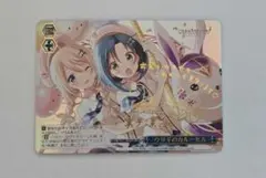 2026年最新】ウサギのカルーセル sspの人気アイテム - メルカリ