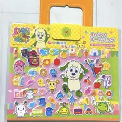 いないいないばあ　シールバッグ　新品