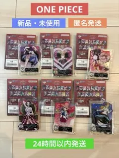 一番くじ ワンピース メモリーオブヒロインズ H賞 ACLLECT ビッグ・マム