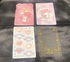 サンリオ　コレクターズカードプラス　おまじないをたのしむ【マイメロディ】