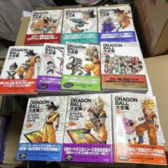 【美品】ドラゴンボール大全集 全巻7冊・別巻2冊 2026年最新】ドラゴンボール大全集 7の人気アイテム - メルカリ