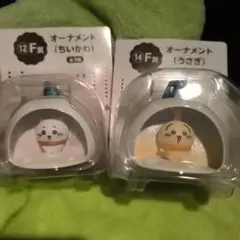 み*る様 ちいかわ エニマイくじ F賞 オーナメント ちいかわ うさぎ セット