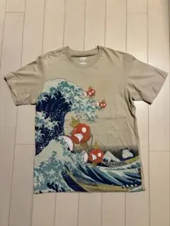 Item thumbnail for item 743d2452-c62c-4527-861f-d03a5cebf55a