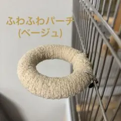 saorin様 リクエスト 2点 まとめ商品