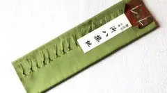 Item thumbnail for item 84f08565-339a-463d-ab37-f51da2033f3b