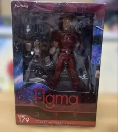 figma 174 スペースコブラ　開封済み figma 174 スペースコブラ 開封済み - メルカリ