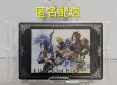 ズ*ぺ様 キングダム ハーツ ウエハース memorial collection
