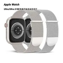 AppleWatchバンド　2本セット　38mm/40mm/41mm シルバー