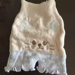 Item thumbnail for item 8db89836-5041-486d-81d6-5a8070526ce9