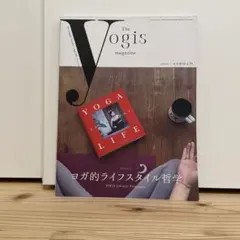 The yogis magazine vol.3(2023 Autu