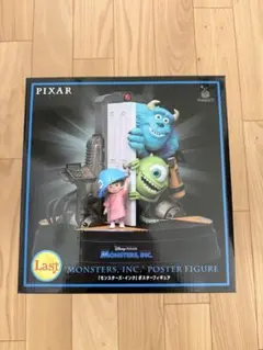 Happyくじ Disney PIXAR Last賞 モンスターズ・インクのサムネイル