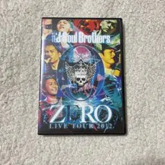 2026年最新】三代目 zeroの人気アイテム - メルカリ