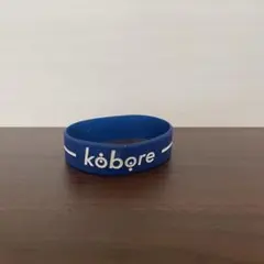 kobore ラバーバンドのサムネイル