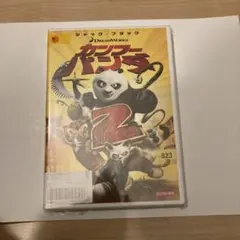 Item thumbnail for item 2ad3361e-6d5a-4df5-8253-7a0f304e8b09