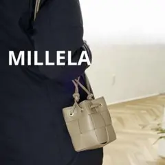 美品 MILLELA ミッレーラ 本革 ミニショルダーバッグ 編み込み　茶色