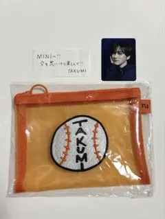 INI XQUARE MASTERPIECE メッシュポーチ 尾崎匠海