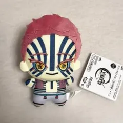 鬼滅の刃 猗窩座 ちびぐるみ ぬいぐるみ 無限城 Vol.5