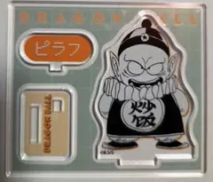 2026年最新】dragon ball アクリルフィギュアコレクションの人気