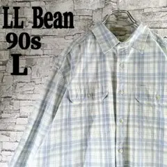 希少✨エルエルビーン 長袖シャツ オックスフォード チェック柄 フラップポケット