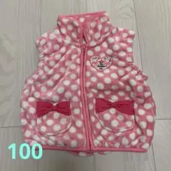 子供服　フリース室内着のサムネイル