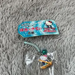 2026年最新】キティ 根付 京都の人気アイテム - メルカリ