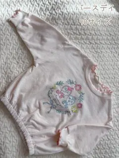 Hara様 リクエスト 2点 まとめ商品