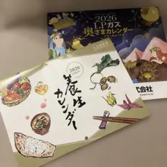 Item thumbnail for item b97de3e3-8ef4-4d0b-81e3-2402d76b7716