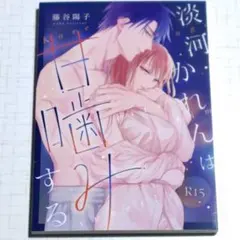 Item thumbnail for item ce5cb699-0365-4b0a-8a84-498f4578a453