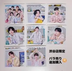 【渋谷店限定】ましかくフォト 全種セット