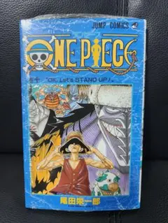 One piece 巻10 (OK,let's stand up!) - メルカリ
