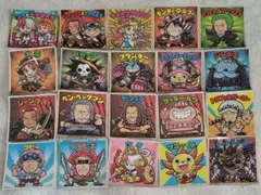 ワンピースマンチョコRED　まとめ売り　20枚セット　かぶりなし