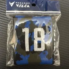 2026年最新】馬場雄大の人気アイテム - メルカリ