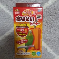 Item thumbnail for item 0e5f8319-5895-4b1b-8f02-6f3fcc9a5f51