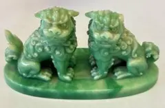翡翠製 獅子像 置物 対 獅子 狛犬 シーサー 翡翠 天然石 置物 オブジェ 優雅 伝統的 運 金運