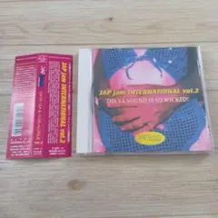 Jap Jam International Vol.2