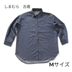 【しまむら】ストライプシャツ 青 ブルー Mサイズ ゆったり オーバーサイズのサムネイル