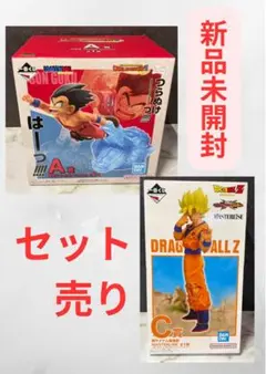 ドラゴンボール一番くじまとめ売り