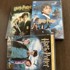 ハリー・ポッターと賢者の石 特別版　ほか　DVD