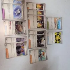 ポケモンカード トレーナーズ 11枚セット - メルカリ